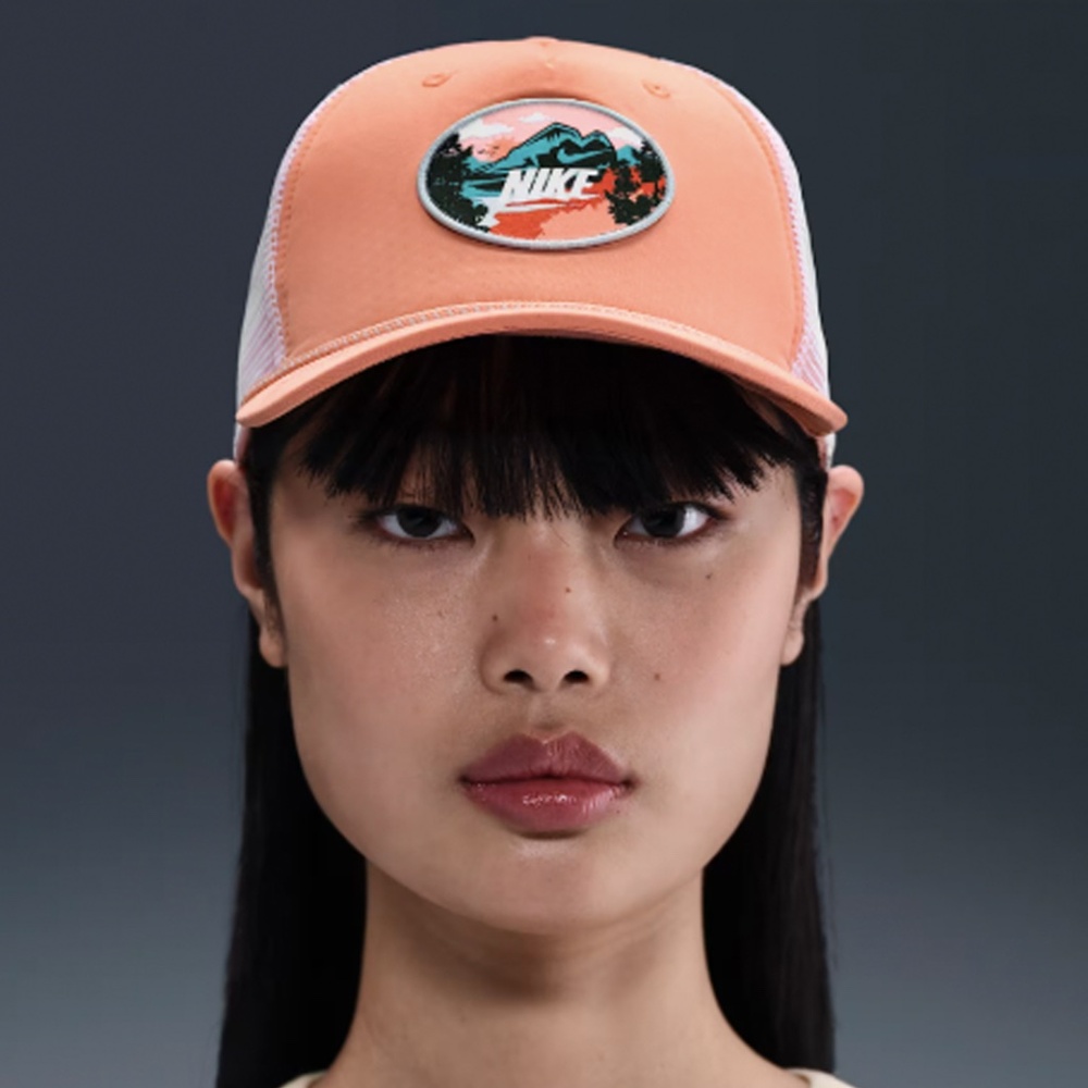 Nike Trucker Cap Rise Structured Outdoor  Apricot Agate/White New With Tags